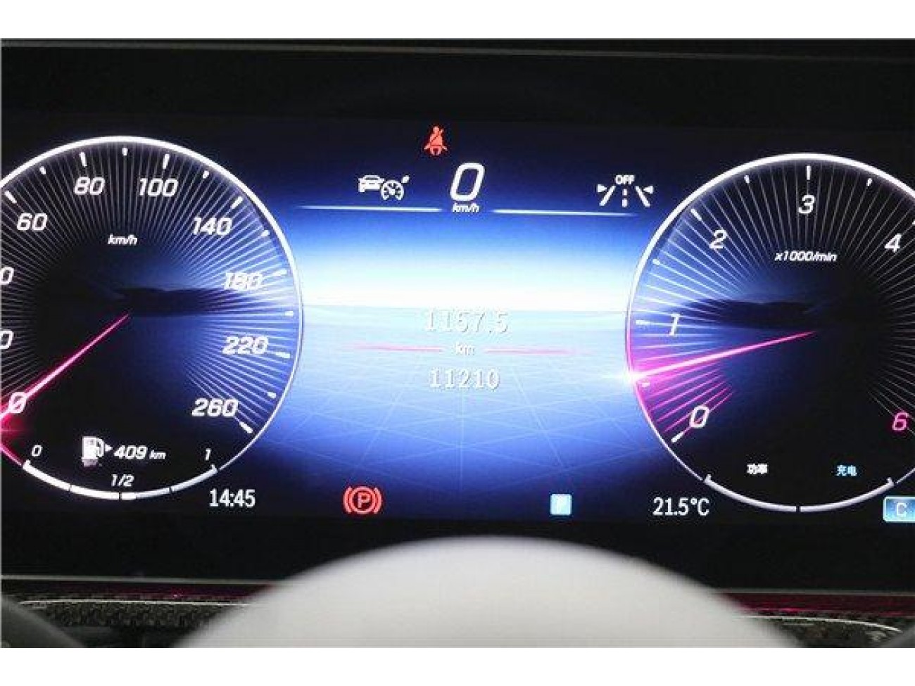 Mercedes-Benz G450d 2025