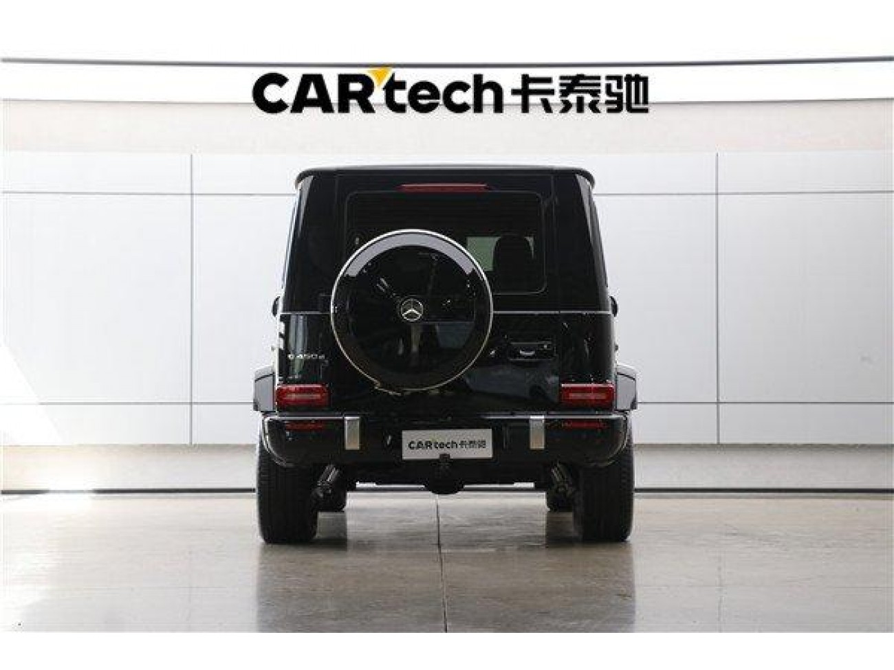 Mercedes-Benz G450d 2025