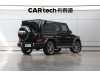 Mercedes-Benz G450d 2025