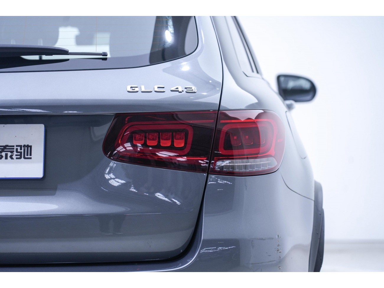 Mercedes-Benz GLC 43 4MATIC 2021