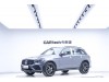 Mercedes-Benz GLC 43 4MATIC 2021