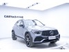 Mercedes-Benz GLC 43 4MATIC 2021