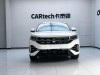 Volkswagen Tayron 2024
