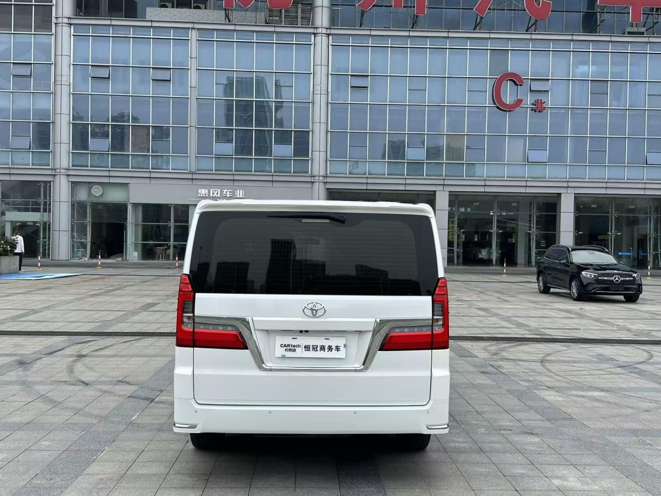 Toyota Granvia 2024