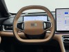 Geely Galaxy A7 2025