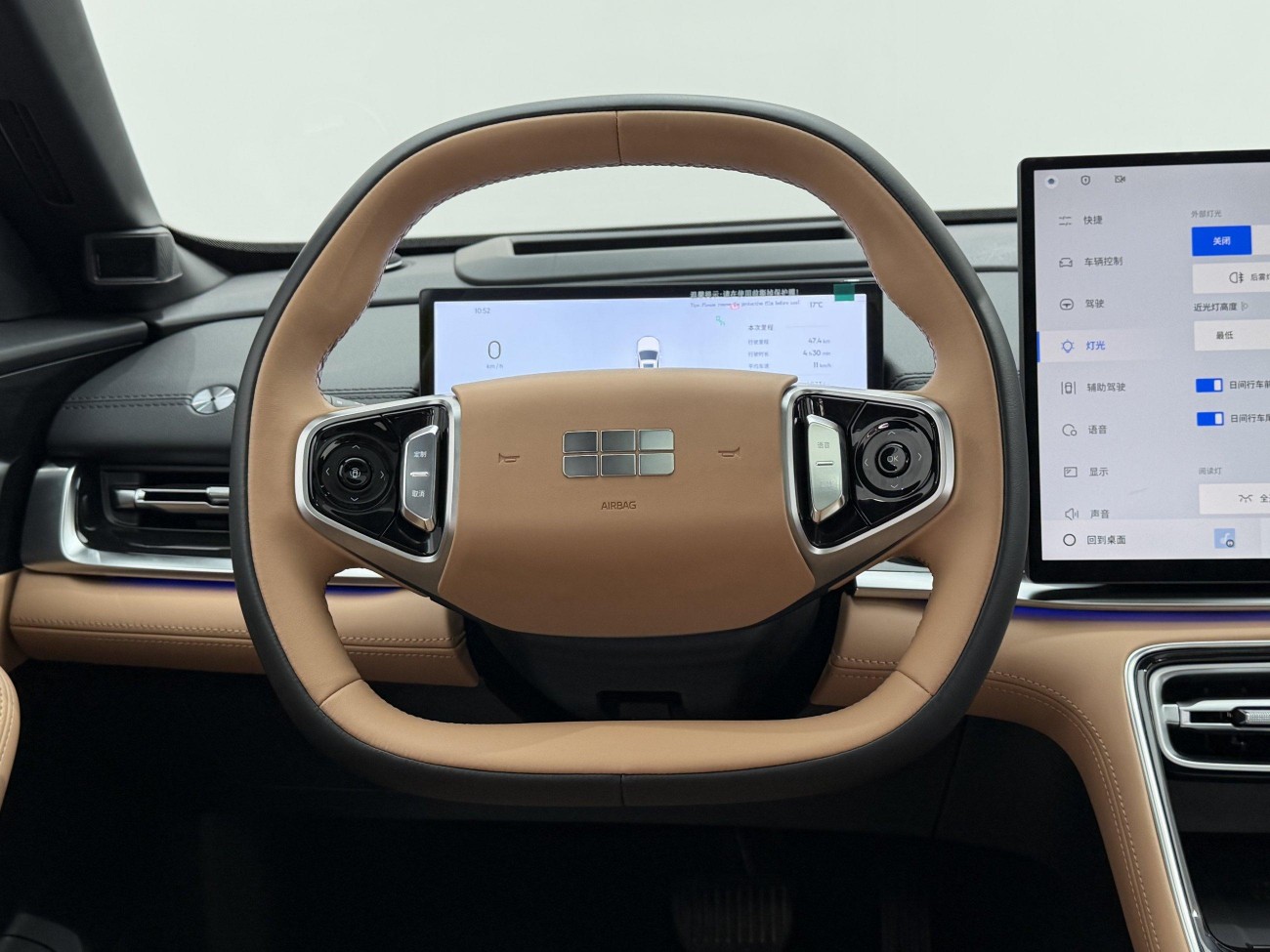 Geely Galaxy A7 2025