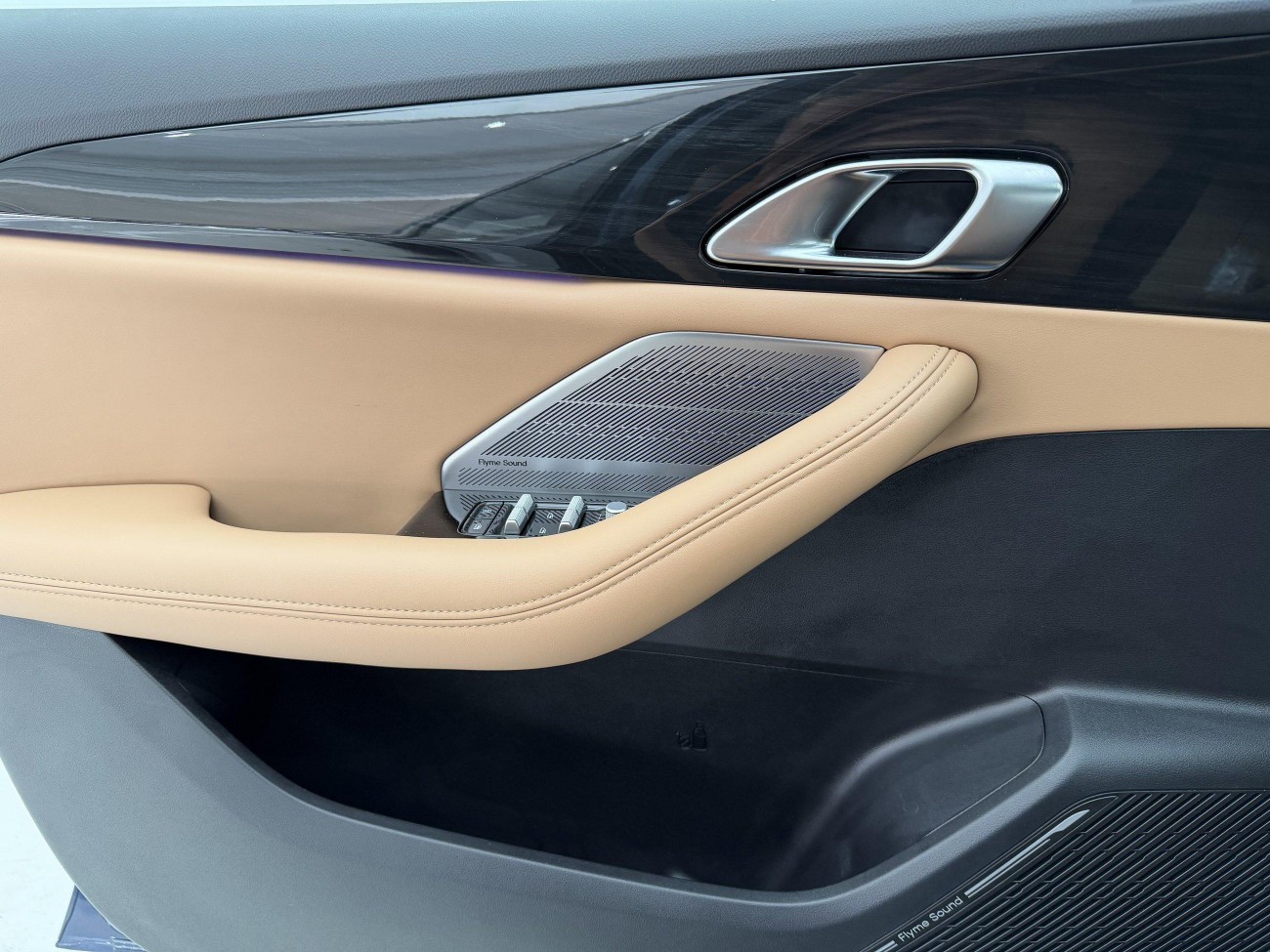 Geely Galaxy A7 2025