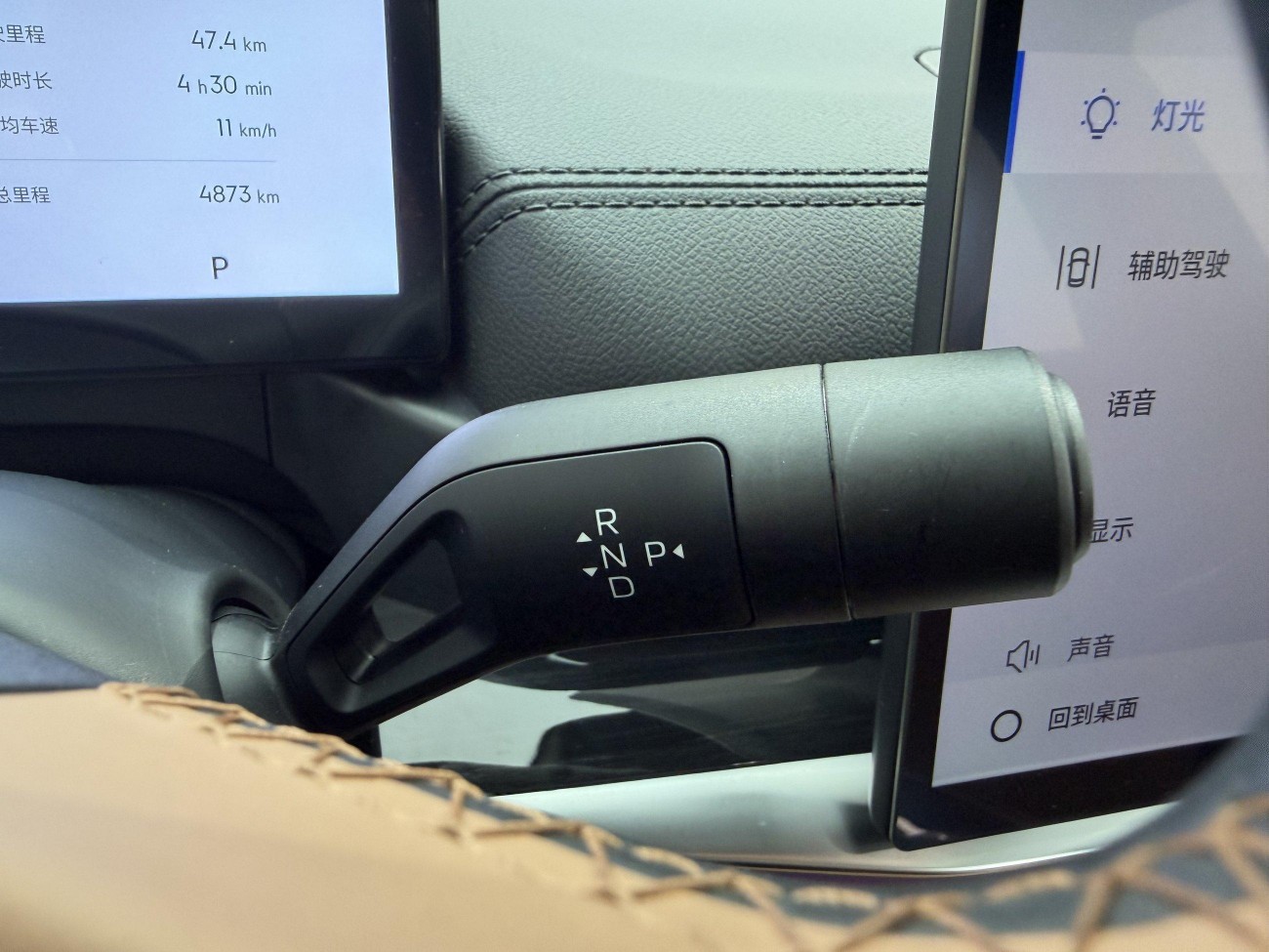 Geely Galaxy A7 2025