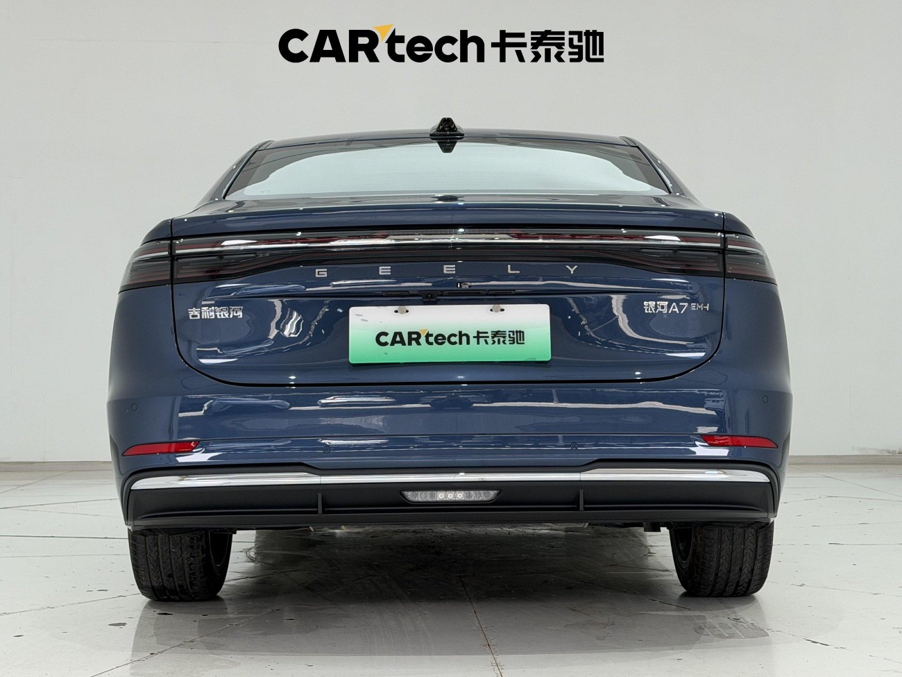 Geely Galaxy A7 2025