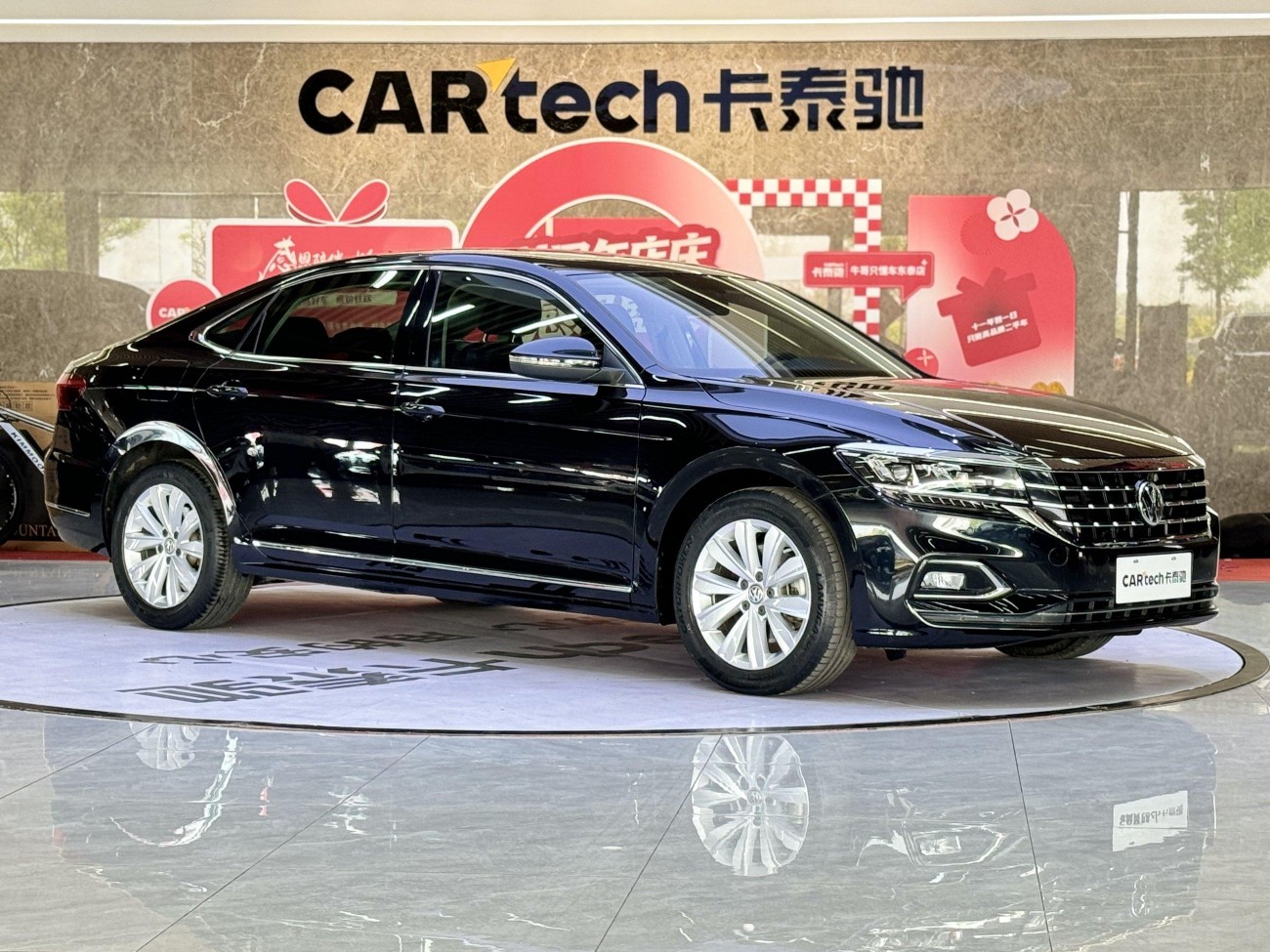 Volkswagen Passat 2019