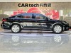 Volkswagen Passat 2019