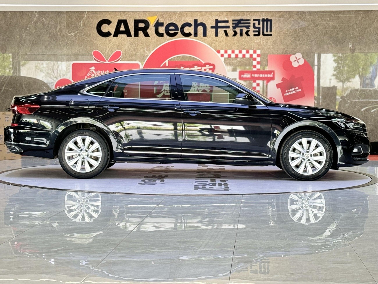 Volkswagen Passat 2019