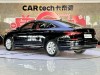 Volkswagen Passat 2019