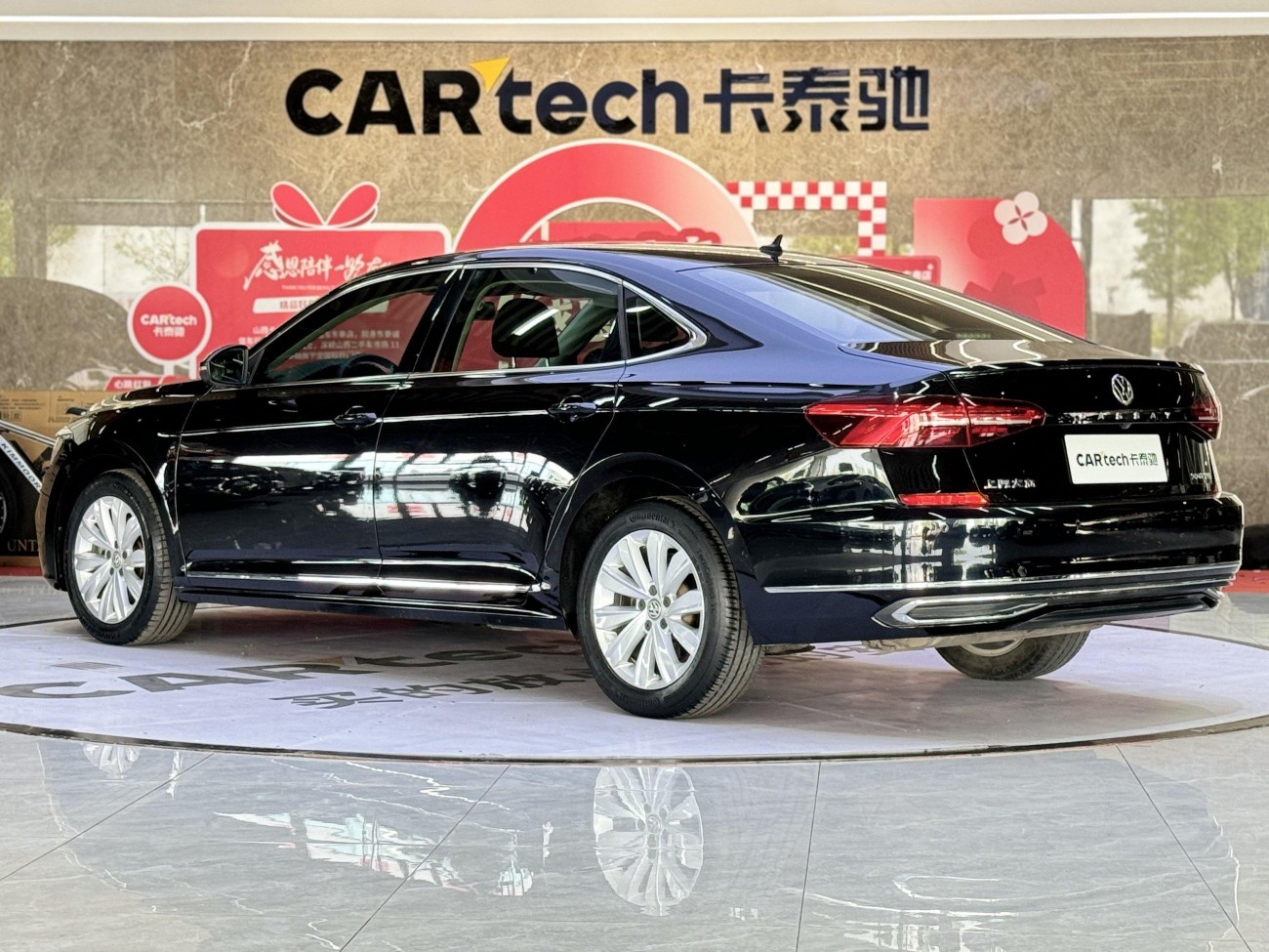Volkswagen Passat 2019