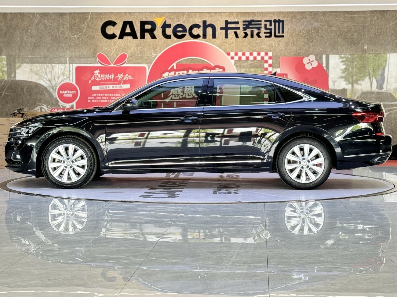 Volkswagen Passat 2019