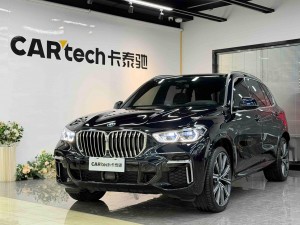 BMW X5 2023