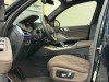 BMW X5 2023