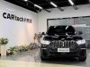 BMW X5 2023