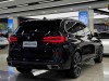 BMW X5 2023