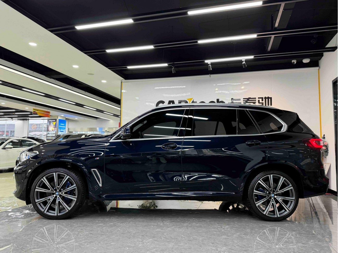 BMW X5 2023