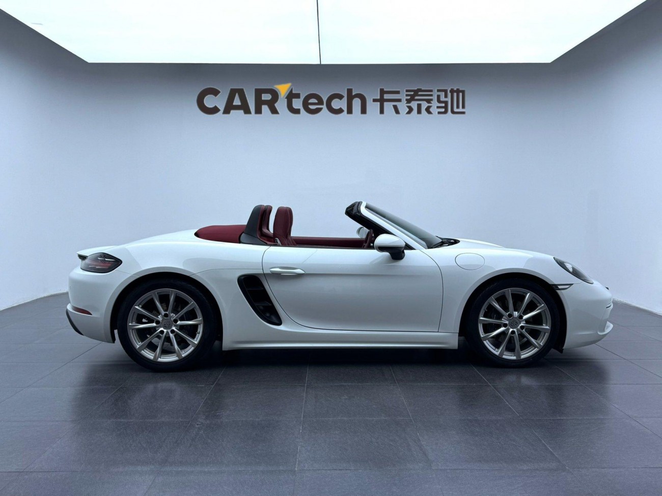 Porsche Boxster 2023