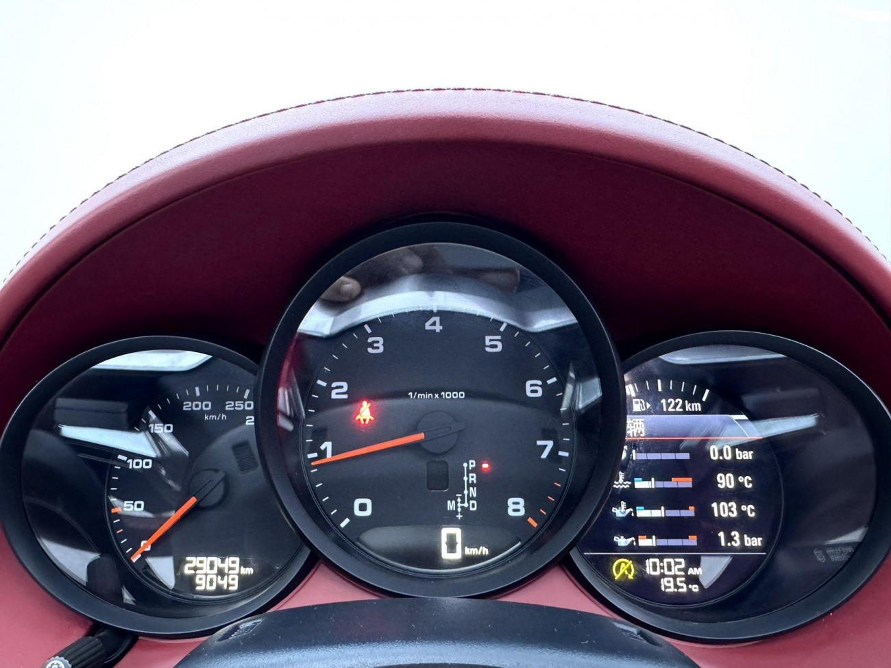 Porsche Boxster 2023