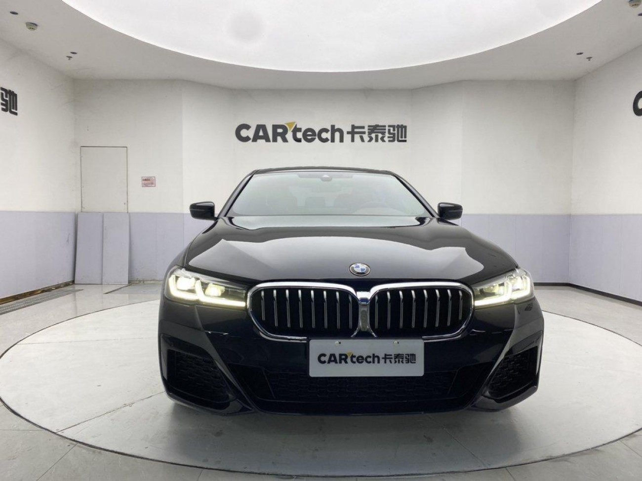 BMW 530Li 2021