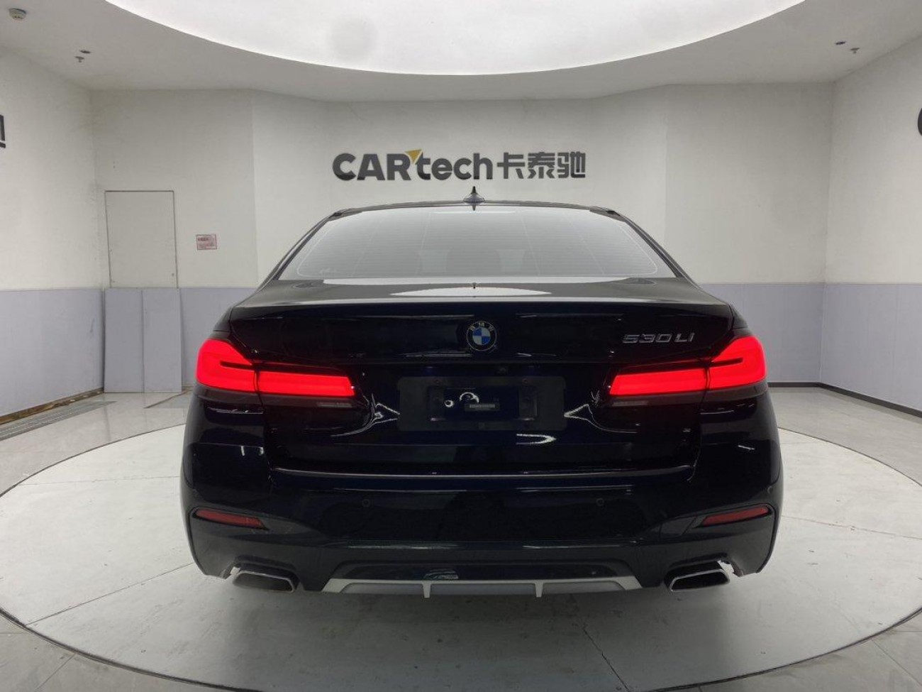 BMW 530Li 2021