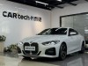 BMW 425i 2023