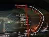 BMW 425i 2023
