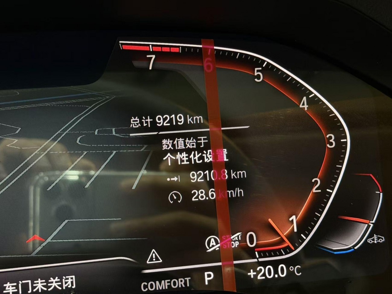 BMW 425i 2023