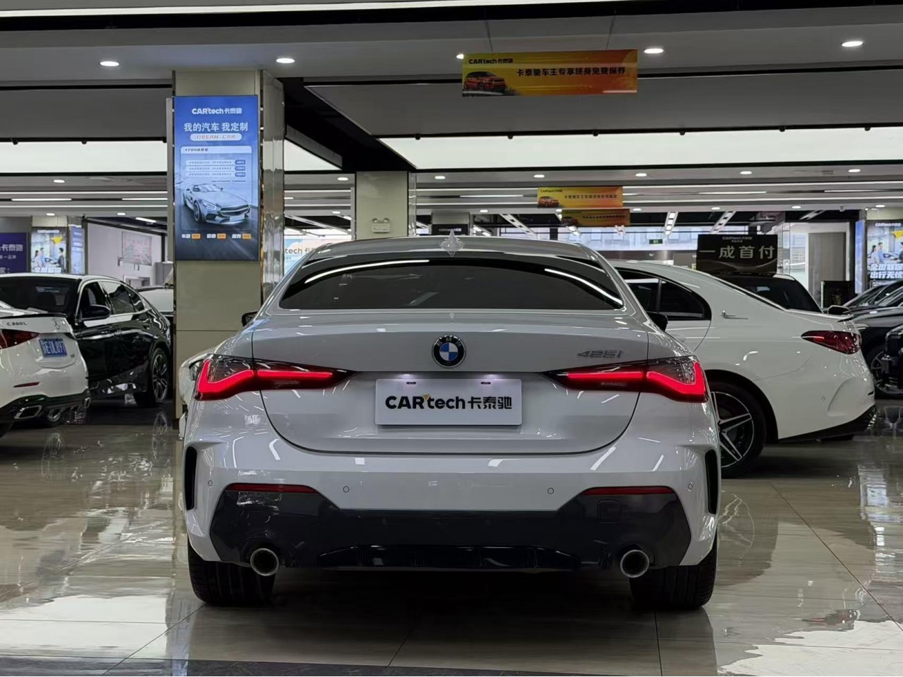 BMW 425i 2023