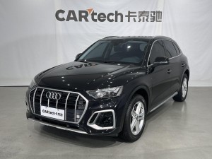 Audi Q5L 40 2023