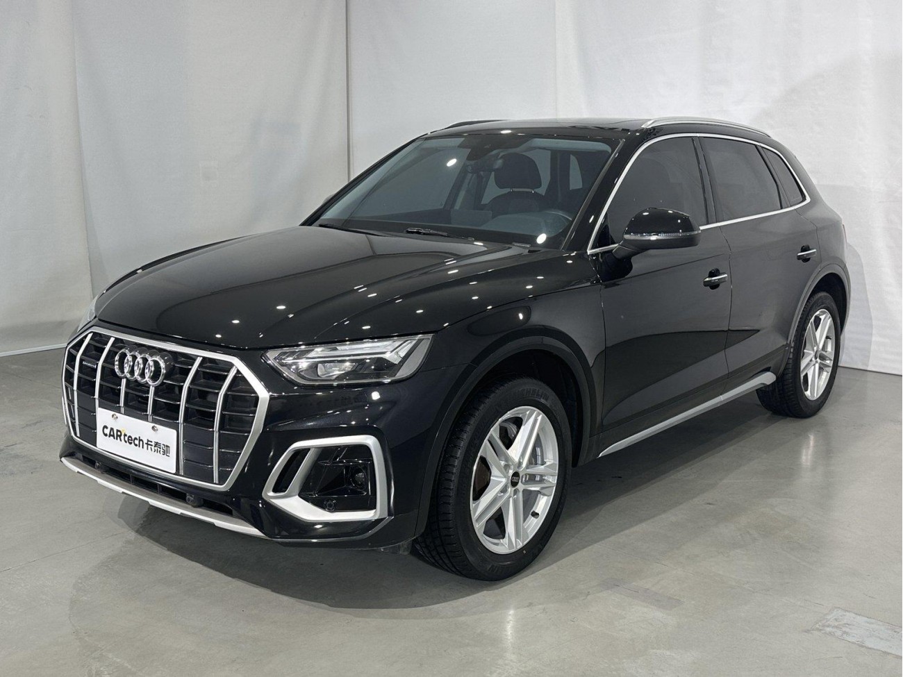 Audi Q5L 40 2023