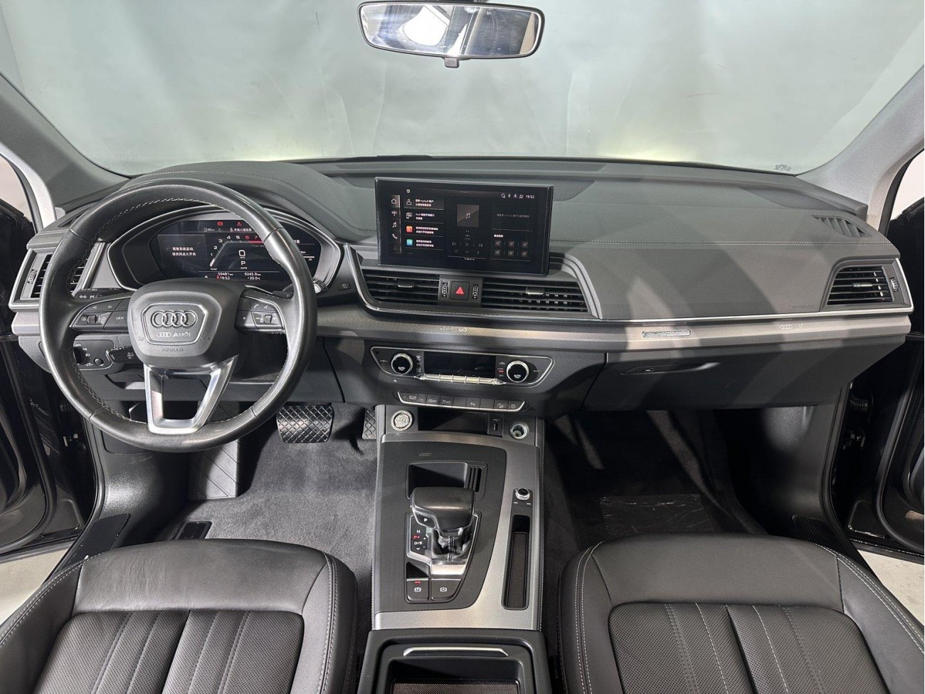 Audi Q5L 40 2023