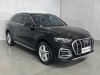 Audi Q5L 40 2023