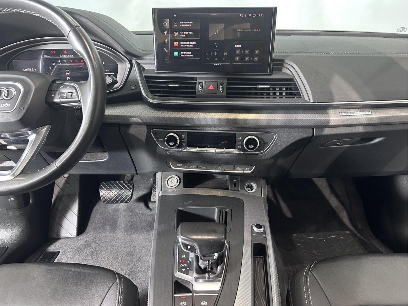 Audi Q5L 40 2023