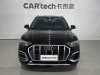 Audi Q5L 40 2023