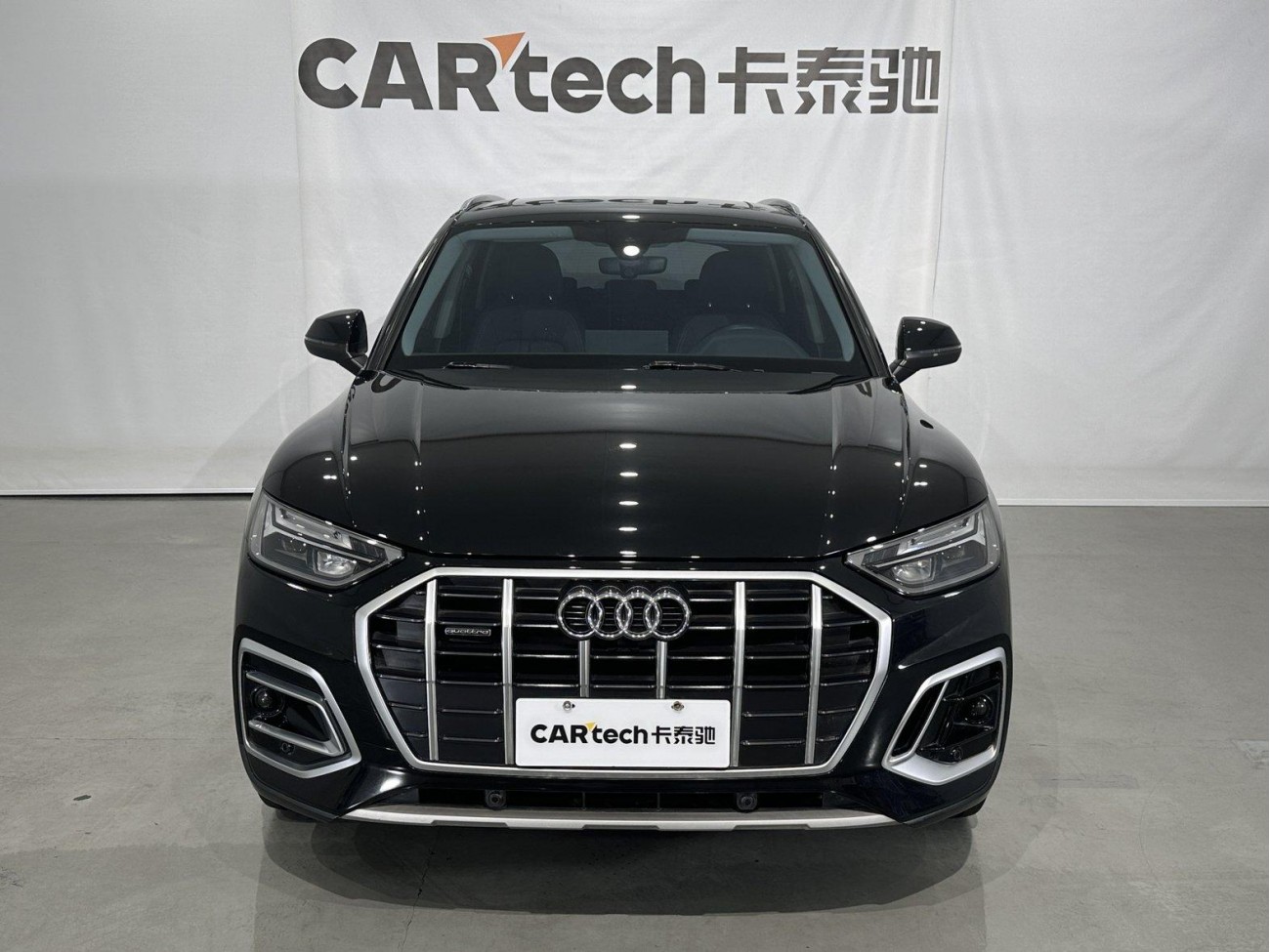 Audi Q5L 40 2023