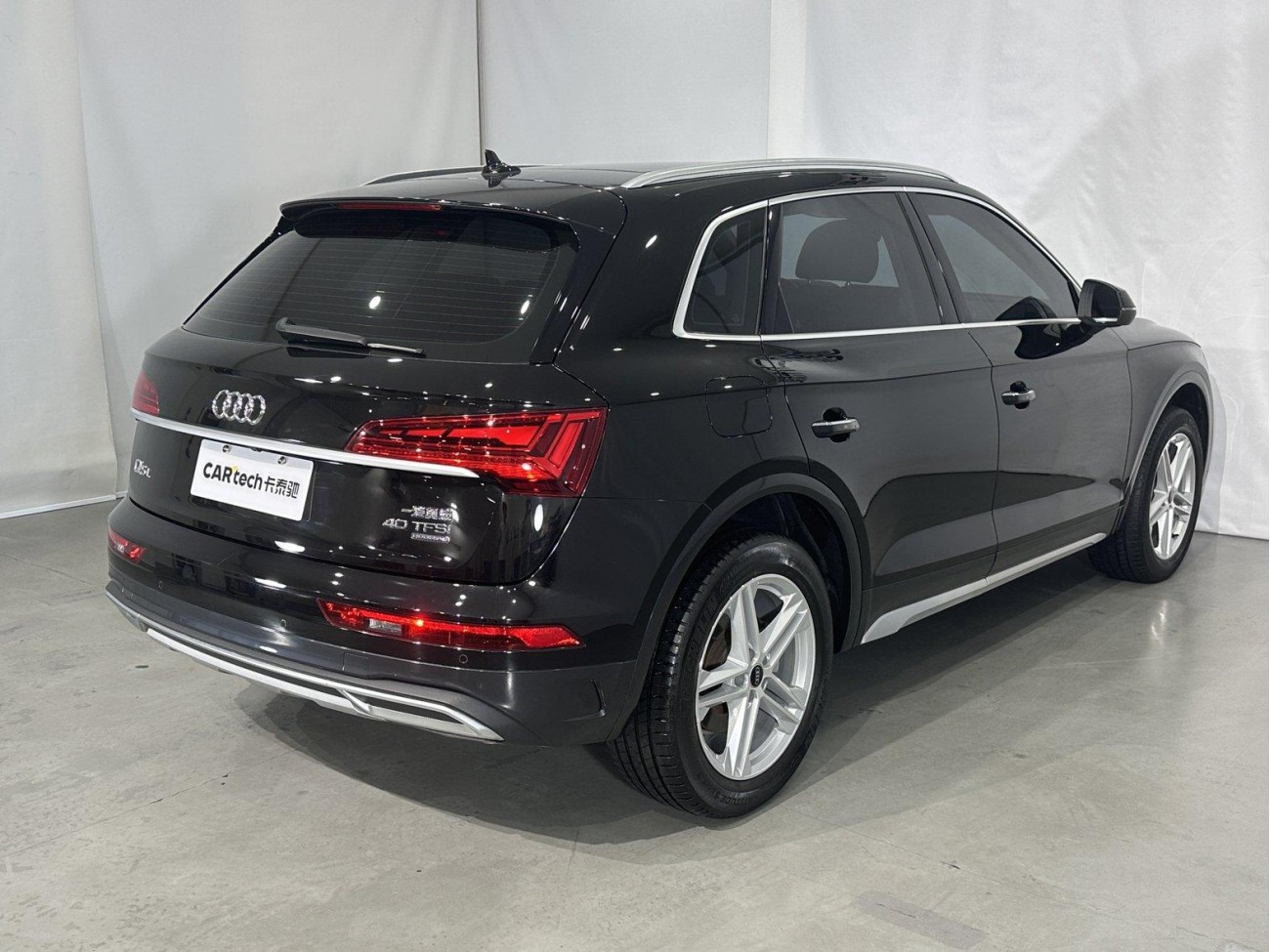 Audi Q5L 40 2023