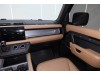 Land Rover Defender 2024
