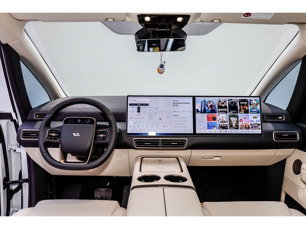 Li Auto MEGA 2025