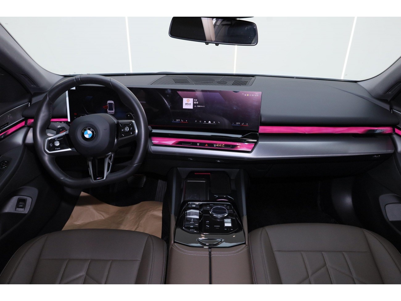 BMW 530Li 2024