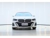 BMW 530Li 2024