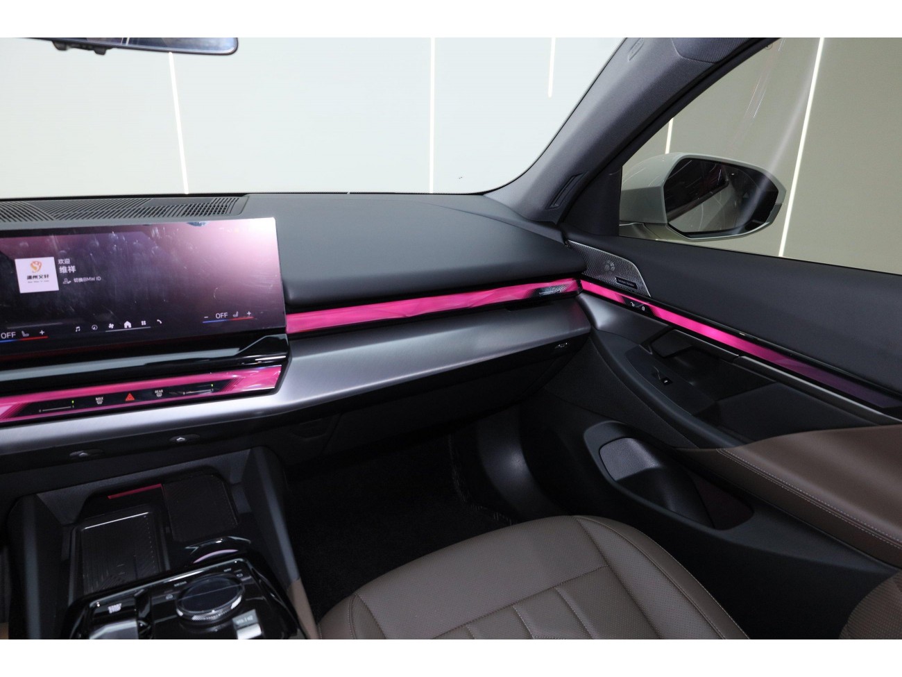 BMW 530Li 2024