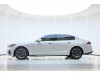 BMW 530Li 2024