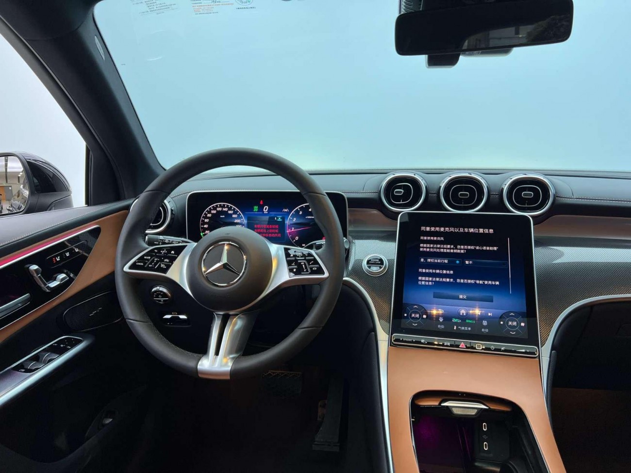 Mercedes-Benz GLC 260 L 2025