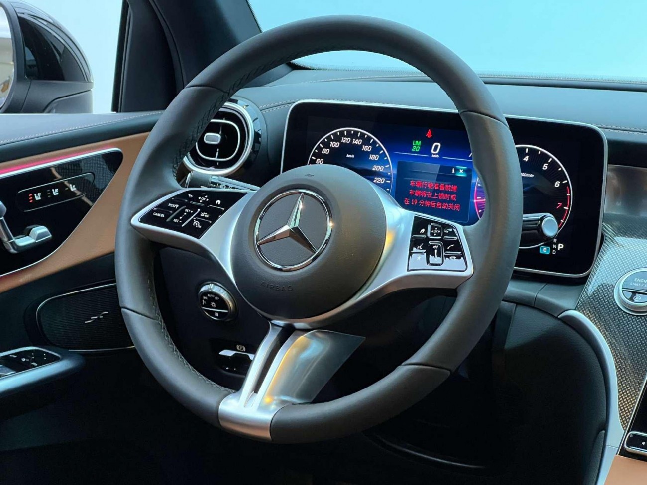 Mercedes-Benz GLC 260 L 2025
