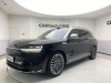 AITO M9 2025