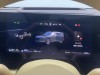 AITO M9 2025